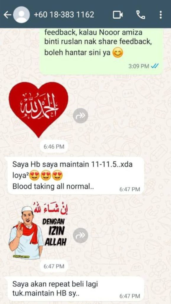 Jus Delima - Sihate - 27